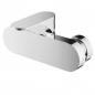 Preview: Design Einhebel -Brausearmatur GR33247C
