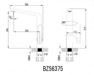 Design  Spülbecken Armatur Mischer schwenkbar  BZ56375C